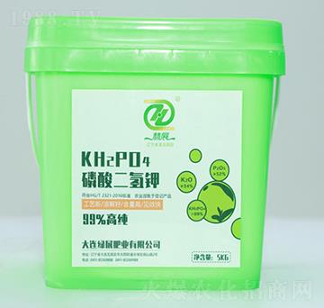 5kg散裝磷酸二氫鉀-綠展肥業(yè)