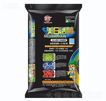 復合微生物菌劑-美日活菌-諾普信