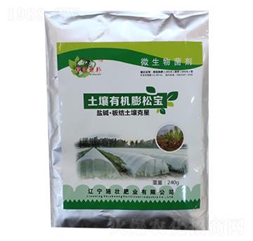 土壤有機(jī)膨松寶-施壯肥業(yè)