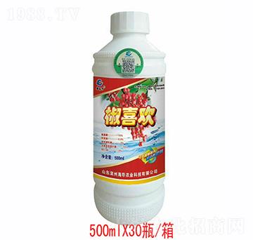 椒喜歡（花椒專業(yè)）-海華農(nóng)業(yè)