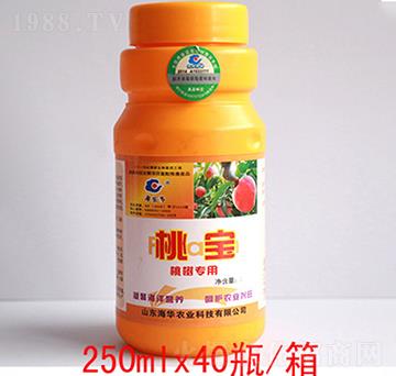 桃寶-海華農業(yè)