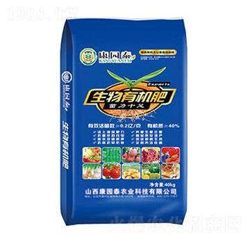 生物有機(jī)肥-康園泰農(nóng)業(yè)