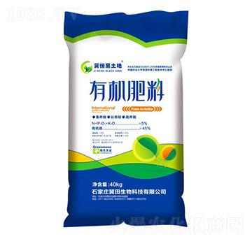 �ЙC����-�G��ɭ�r(n��ng)�I(y��)