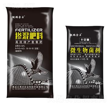 �ײͷ�-�����r(n��ng)�I(y��)