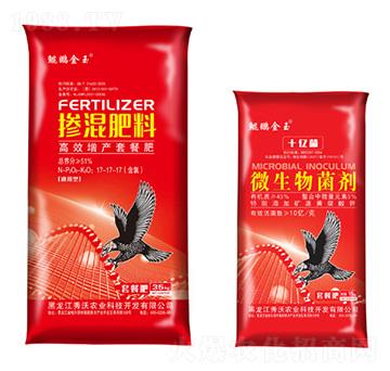 �ײͷʣ��������+΢���������-�����r(n��ng)�I(y��)