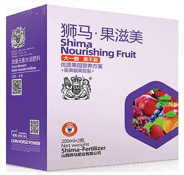 果滋美-獅馬肥業(yè)