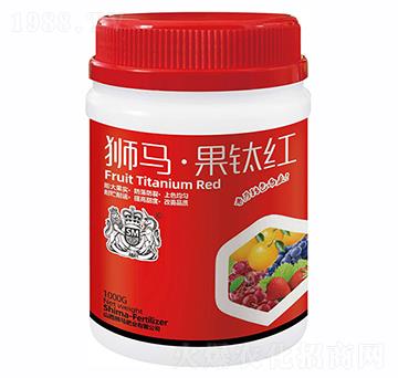 果鈦紅1000g-獅馬肥業(yè)