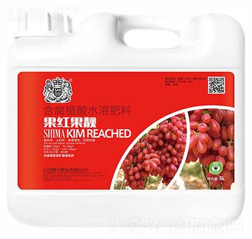 含腐植酸水溶肥料-果紅果靚-獅馬肥業(yè)