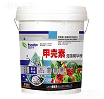 甲殼素海藻精華液-普潤豐