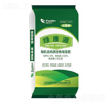 綠康源有機無機微生物海藻菌-普潤豐