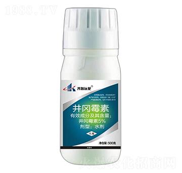 5%井岡霉素-齊魯遠見-有機化工廠