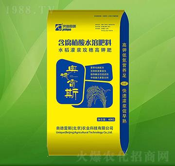 ˮ�����{�����⛺���ֲ��ˮ�ܷ�-�W����˹