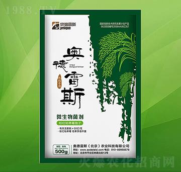 ˮ������΢�������-�W����˹