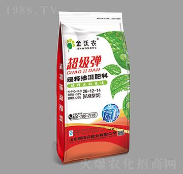 ����(j��)����ጓ������26-12-14-��Ԋ(sh��)Ԫ