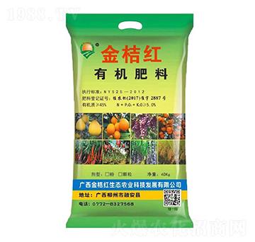 有機肥料-金桔紅生態(tài)