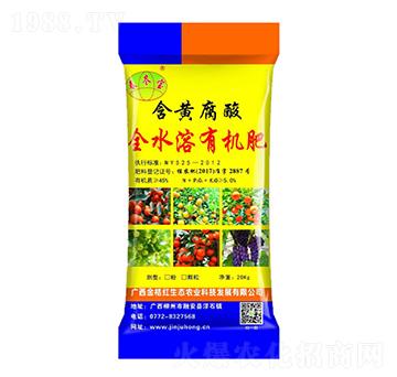 20kg含黃腐酸全水溶有機肥-春冬寶-金桔紅生態(tài)