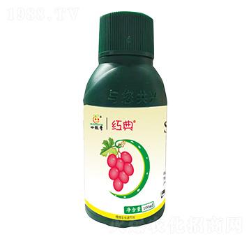 10%S-誘抗素-紅典-大成作物