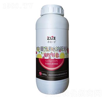 膨果轉(zhuǎn)色中量元素水溶肥-澤韻一方-中農(nóng)恒大