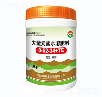 1kg����Ԫ��ˮ�ܷ�0-52-34+TE-ʩ�۸�