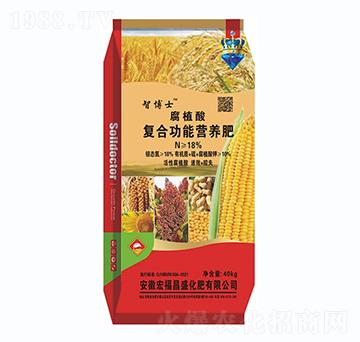 腐植酸復(fù)合功能營養(yǎng)肥-智博士-宏福昌盛