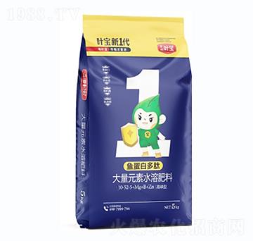 魚蛋白多肽大量元素水溶肥10-52-5-寶葉植物