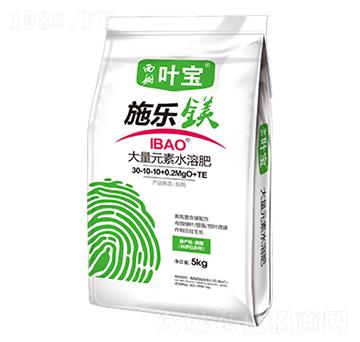 高氮型大量元素水溶肥料30-10-10+0.2MgO+TE-施樂(lè)鎂-寶葉植物
