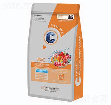 碳鈣鉀-易紅-新核能