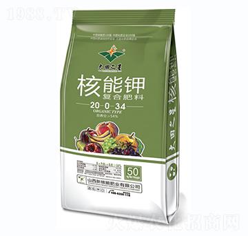 核能鉀復(fù)合肥料20-0-34-新核能