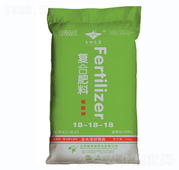 復(fù)合肥料18-18-18-新核能