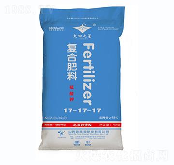 復(fù)合肥料17-17-17-新核能
