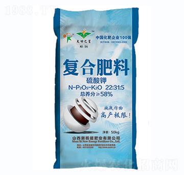 復(fù)合肥料22-31-5-新核能