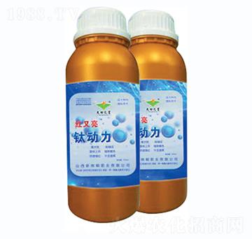 鈦動力葉面肥-新核能