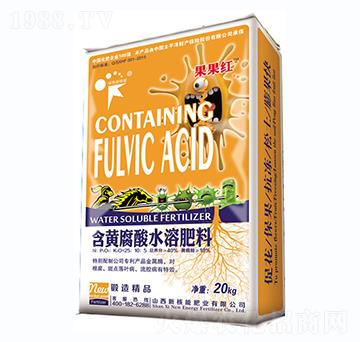 含黃腐酸水溶肥料（防根腐、斑點(diǎn)落葉、流膠?。?果果紅-新核能