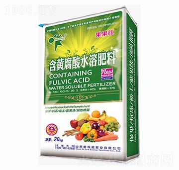 含黃腐酸水溶肥料（通用型）-新核能