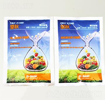 有機(jī)螯合多元微肥-望秋-小魔人