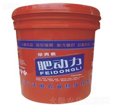 甲殼素-肥動力-正陽農業(yè)