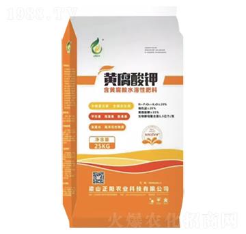 含黃腐酸鉀水溶性肥料-黃腐酸鉀-正陽農業(yè)
