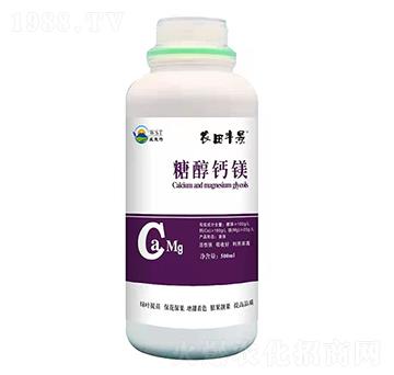糖醇鈣鎂-農(nóng)田豐景-威施特