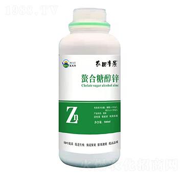 螯合糖醇鋅-農(nóng)田豐景-威施特