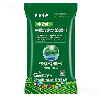 ����Ԫ��ˮ�ܷ���-�r(n��ng)���S��-��ʩ��