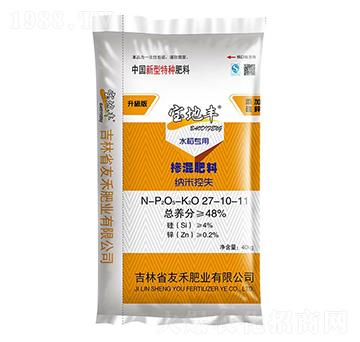 ˮ�����Ó������27-10-11-�����S-�Ѻ̷ʘI(y��)