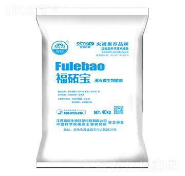 ͨ���ͷ�ʯ΢�������-���i��-���i����