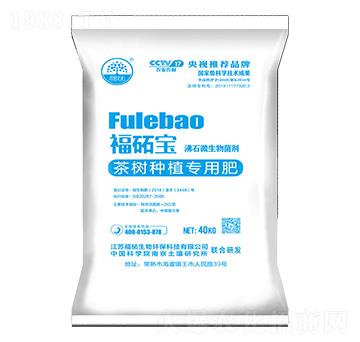 ��䌣�÷�ʯ΢�������-���i��-���i����