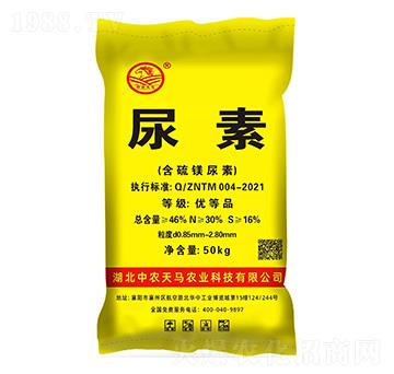 含硫鎂尿素-紫州農(nóng)業(yè)