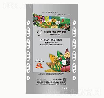 多元素摻混配方肥料-豪菲