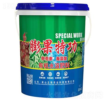有機(jī)水溶肥料-膨果特功-正陽(yáng)農(nóng)業(yè)