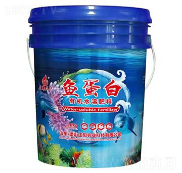 魚蛋白有機(jī)水溶肥料-正陽(yáng)農(nóng)業(yè)