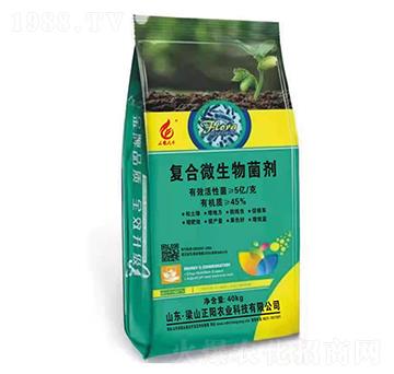 復合微生物菌劑-正陽農(nóng)業(yè)