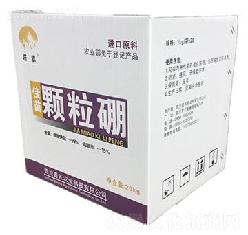 �����w�����䣩-����r(n��ng)�I(y��)