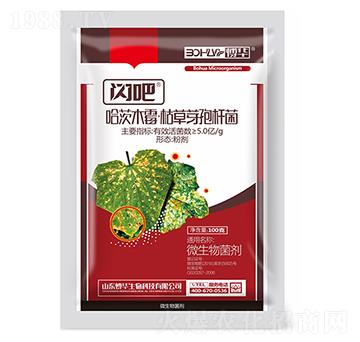 哈茨木霉·枯草芽孢桿菌-閃吧-韓農(nóng)